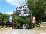Restaurante Vaca Brava - BARRANQUITAS